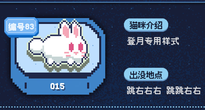 第三批小猫来了喵~！《黄油猫》夏日猫咪领养大会