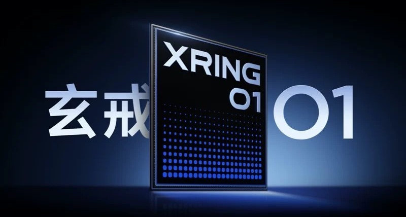 小米玄戒O3确认预计下月发布，阔折叠首发