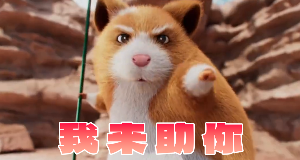 施主，还记得这些黑猴表情包吗？用它们来回忆下两年前的盛世吧！