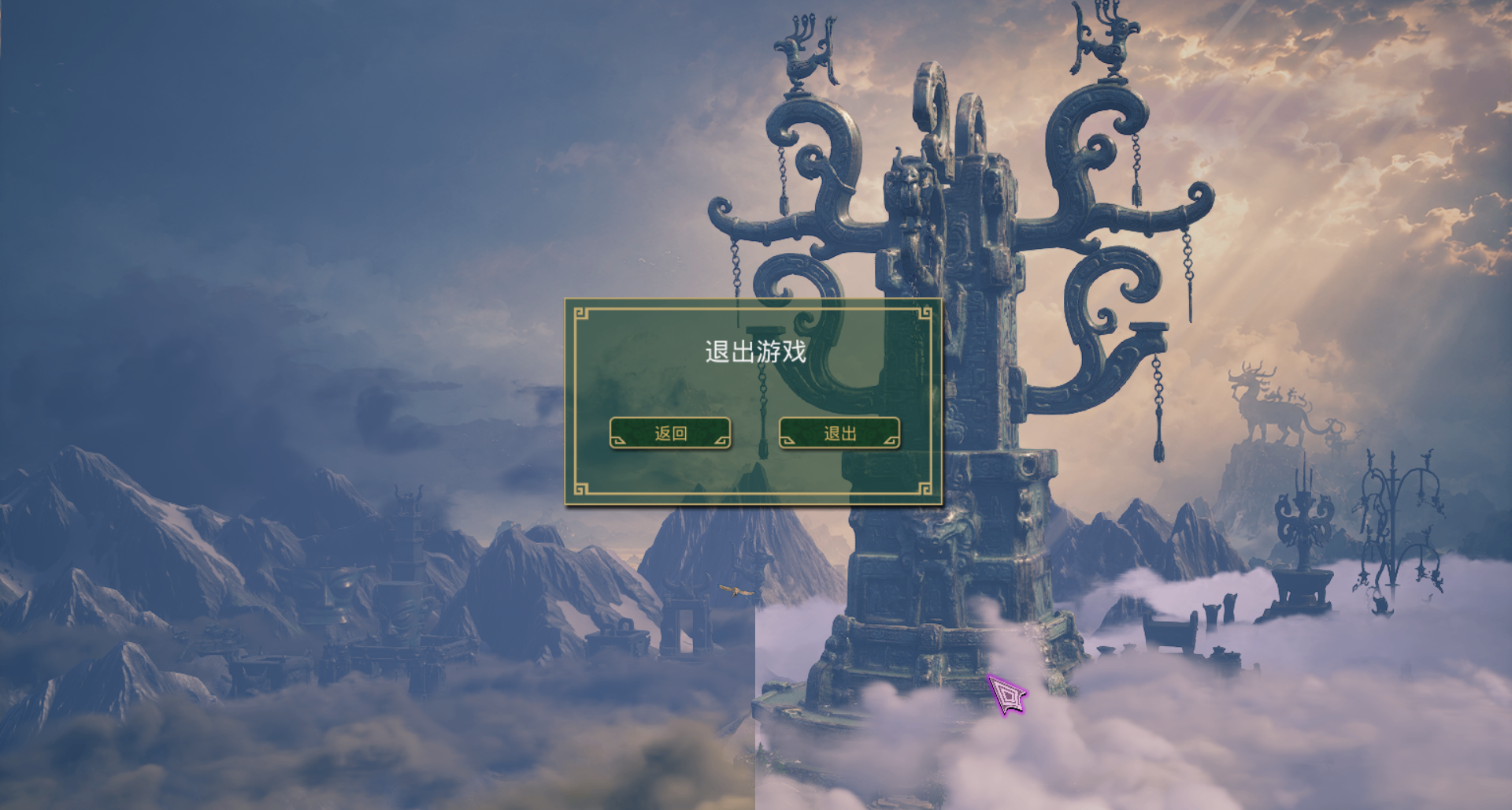 新的開篇場景，DX12白雲，DX11烏雲，盒友們覺得這樣行嗎？