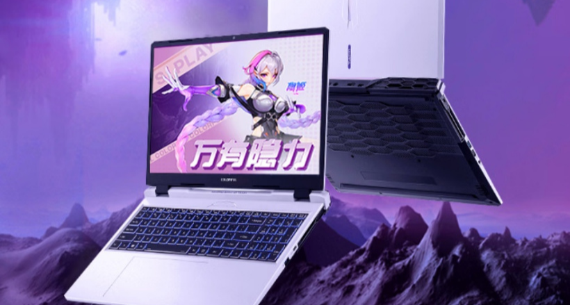 七彩虹隐星P15推i5-13420H+RTX3050版：5899元