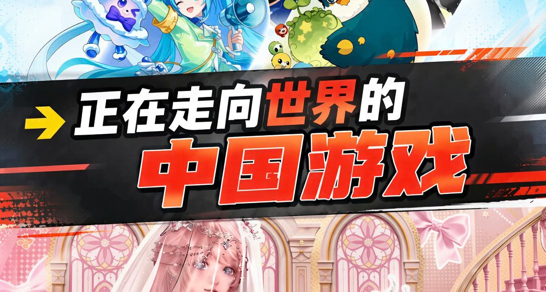 科隆游戏展中国游戏汇总！有没有你期待的？