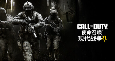 COD新作Beta測試8月22日開啓！史上內容最多的一測！免費試玩！