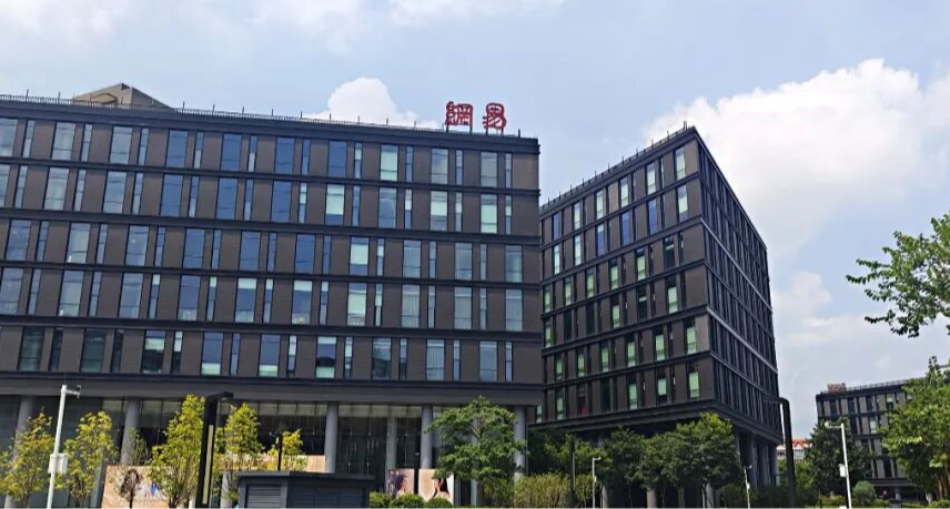 穩了？網易今天一連點名表揚了18款遊戲