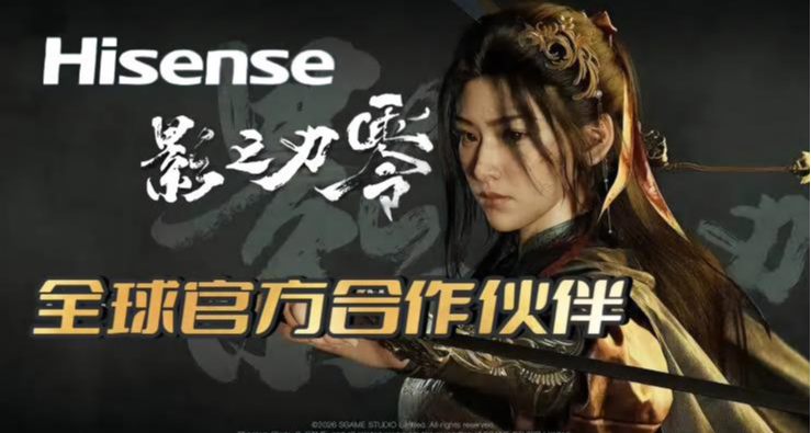 《影之刃零》即將上線，用什麼顯示器才能真正配得上這款遊戲？