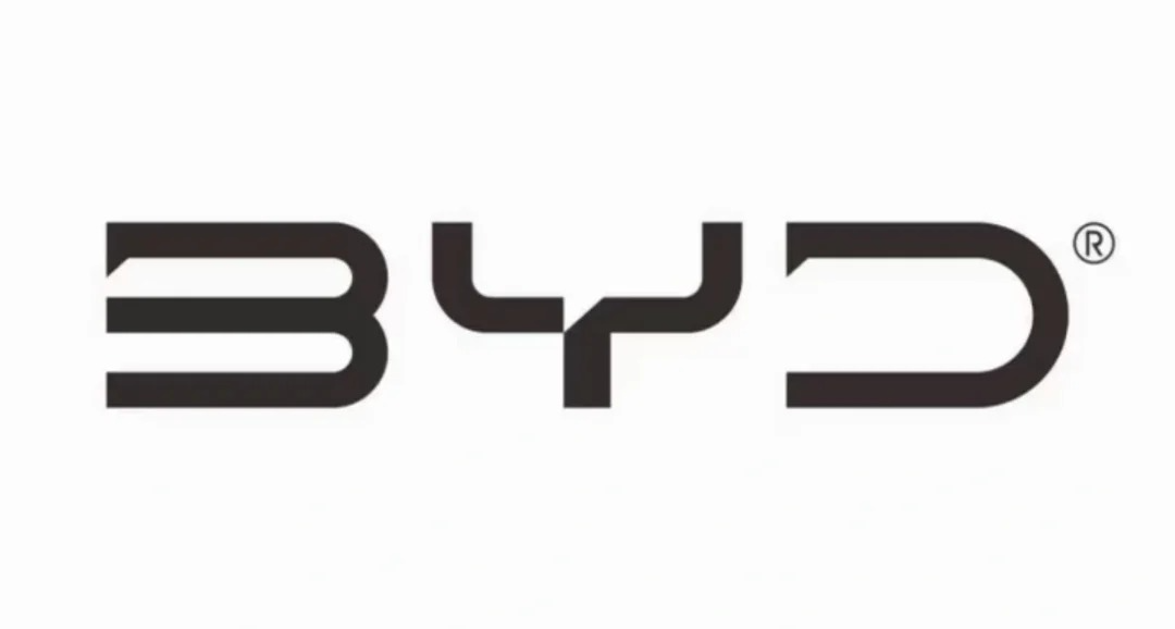 從校招角度看公司13——BYD