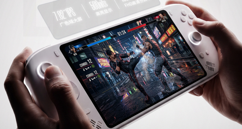 聯想拯救者雲遊戲掌機C700定檔8月25日發佈