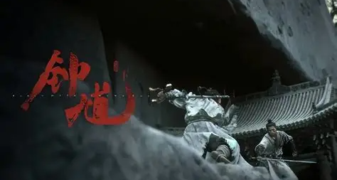 盘点那些《黑神话：钟馗》中的神话原型