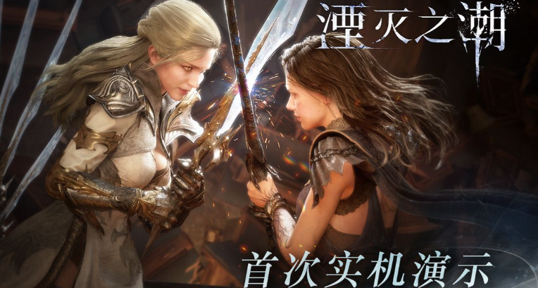 《湮灭之潮》澄清女主未整容，光影差异引发颜值争议