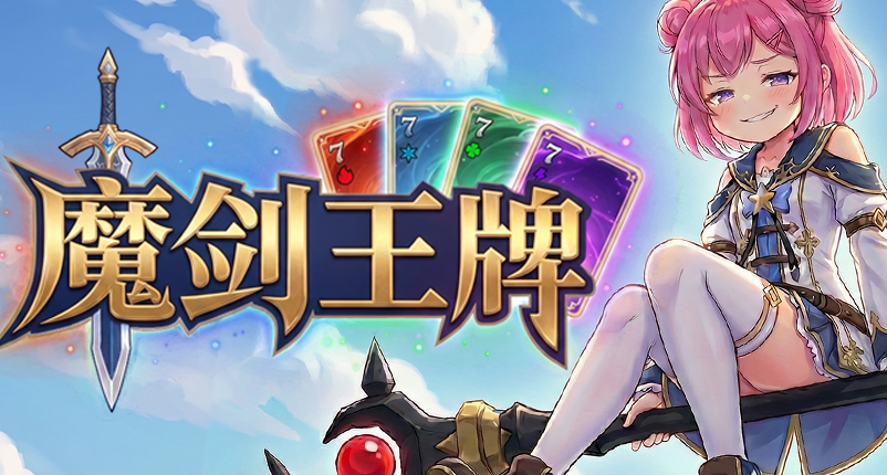 雌老鬼DLC准备中，雌老鬼要长啥样大家参谋参谋？