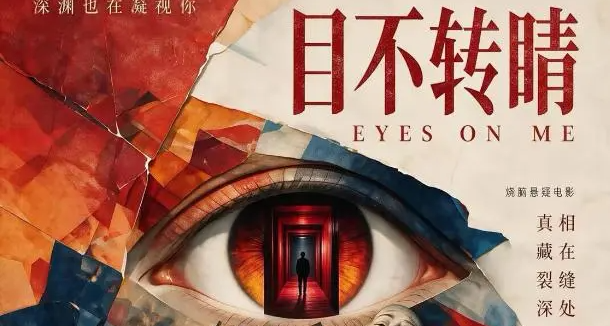 比《牛來》更狠的出現了，一個人拍的電影要上映了！