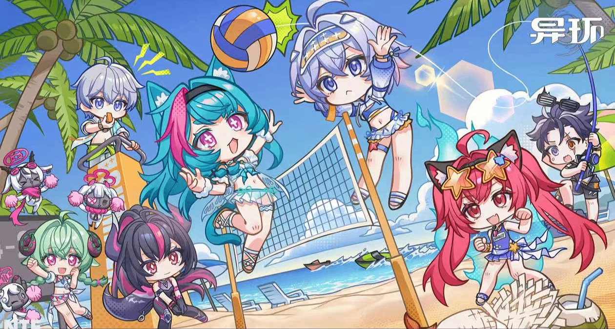 【異環】1.3活動排球之星和單騎破浪不會玩，2小時拿滿所有獎勵！