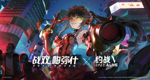 《战双》×《约战V》联动PV公开！S级角色「时崎狂三」即将登场