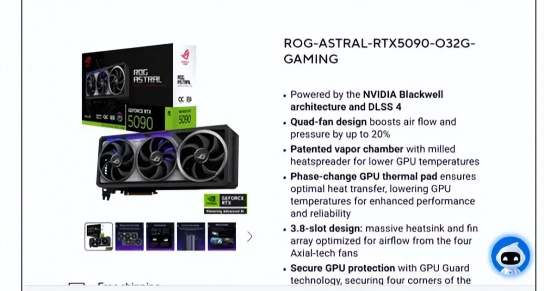 RTX5090价格倒挂离谱！单卡反倒比同配置整机贵800元