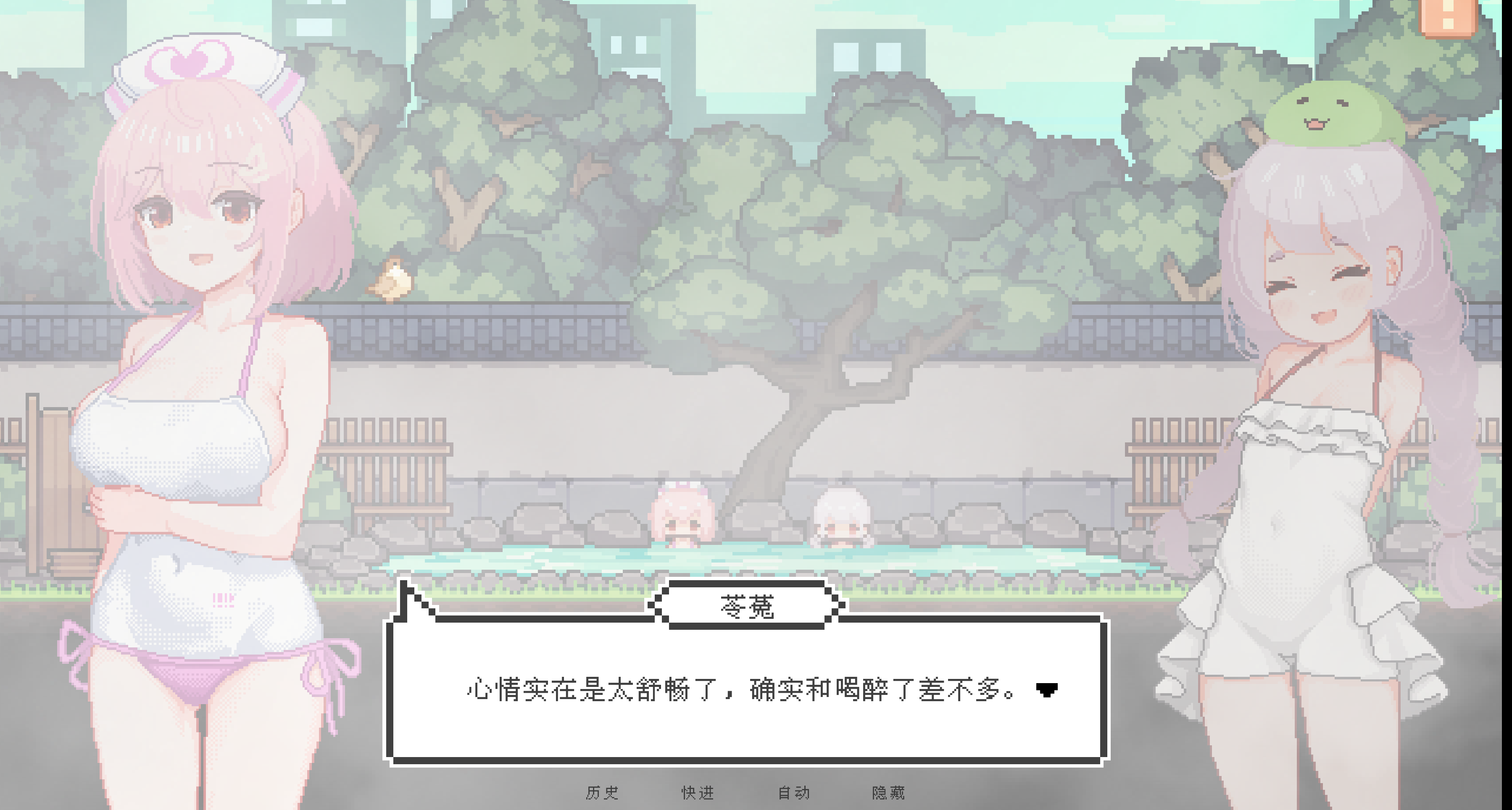 畫了那麼多泳裝都無人欣賞