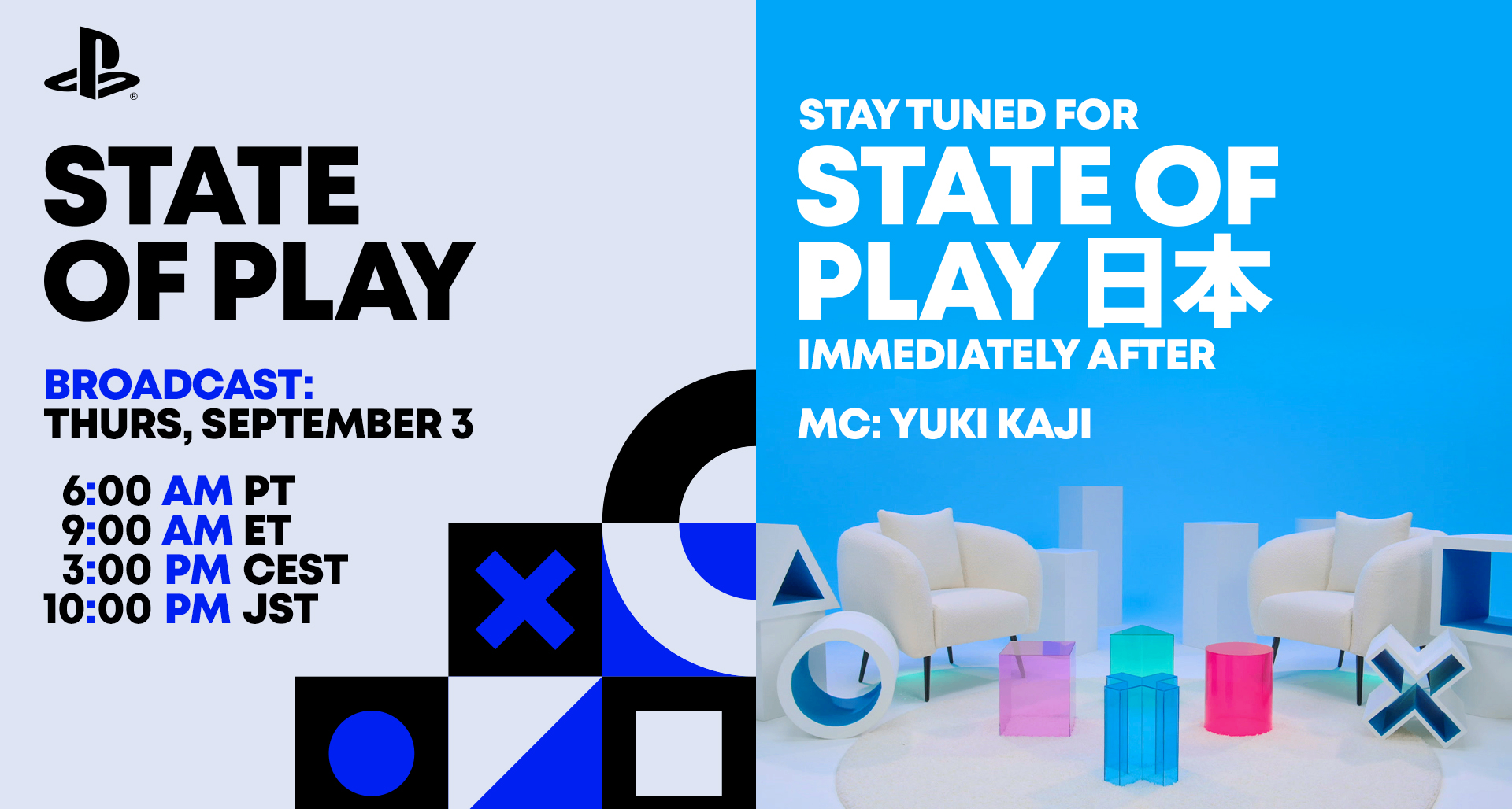 两场State of Play发布会9月3日举行，带来《FF7启示》深度展示等