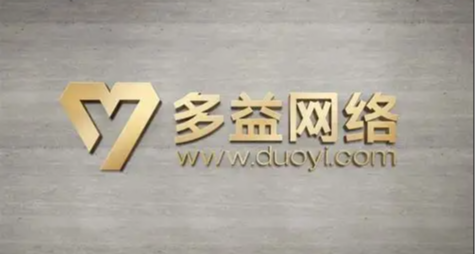 多益網絡的好與壞, 專升本到年薪30