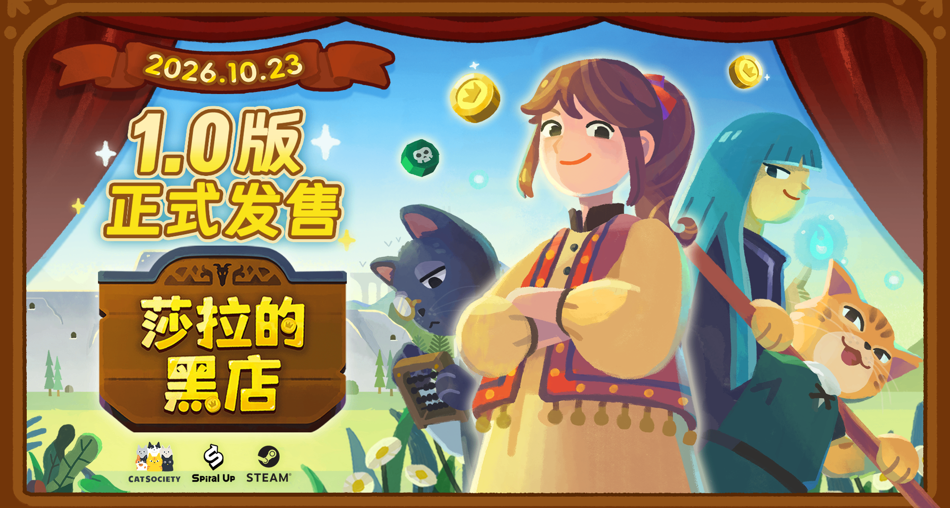 回合制策略管理游戏《莎拉的黑店》1.0正式版定档，史低折扣开启！