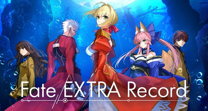 《Fate/Extra Record》Steam頁面開放，2027年1月28日發售