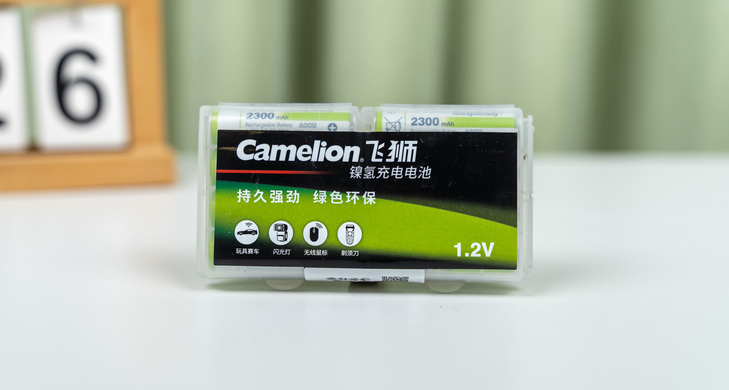 爱乐普太贵？国产电池也有“平替”，飞狮镍氢电池2300mAh 评测