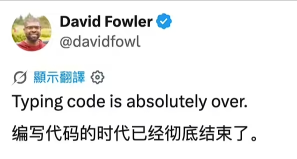 微软工程师称手搓代码时代结束，Win11 开发转向 AI 与 WinUI 3