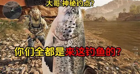 枪声停了，鱼上钩了：为什么所有游戏的终点都是“钓鱼”？