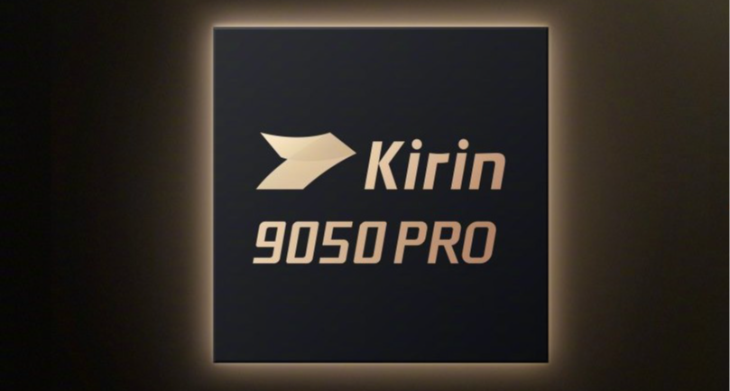 麒麟9050 Pro发布！时隔多年华为介绍芯片规格