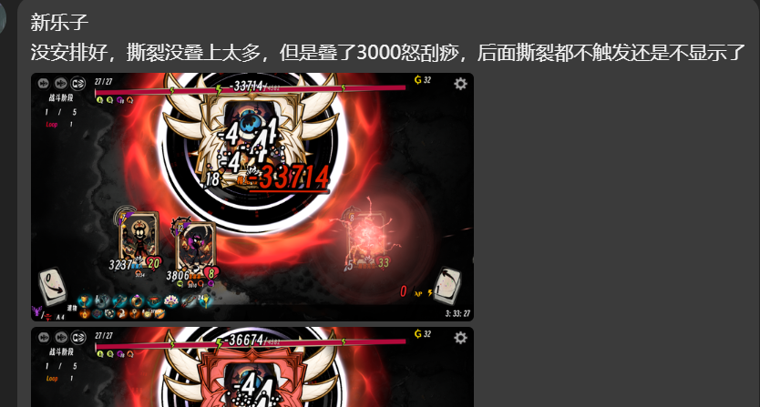 被玩家打到了触发器上限[cube_哭泣][cube_哭泣][cube_哭泣]