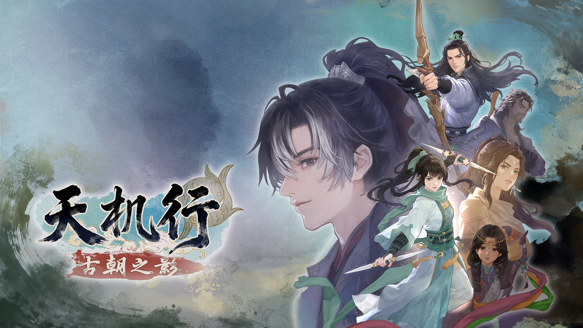 杰仕登自研游戏《天机行：古朝之影》首度公开