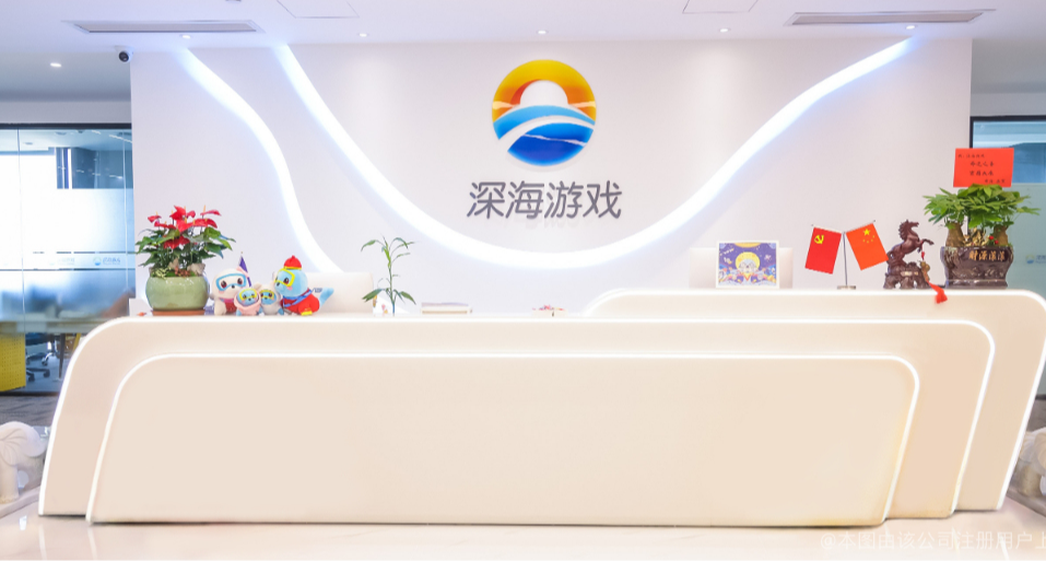 昔日大廠僅剩16人！老闆抵押13套廣州房產續命