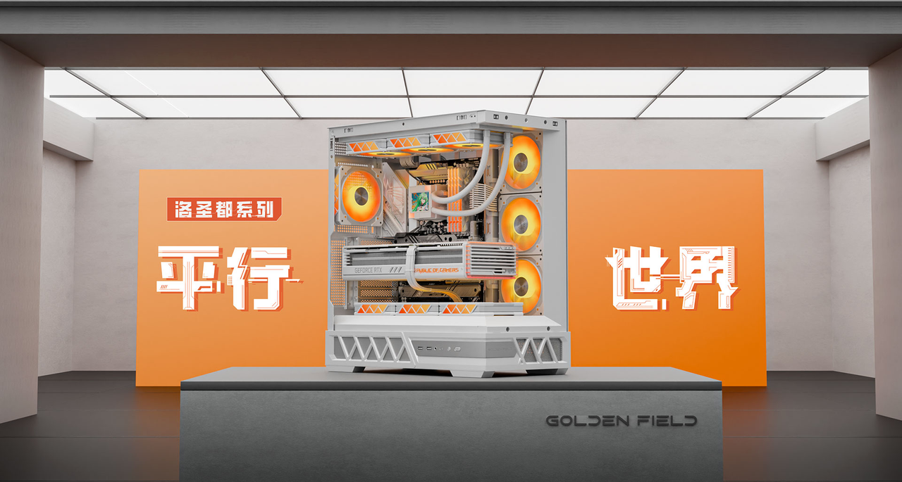 299￥的M-ATX高颜值小海景房，+100￥升级屏幕：金河田平行世界M