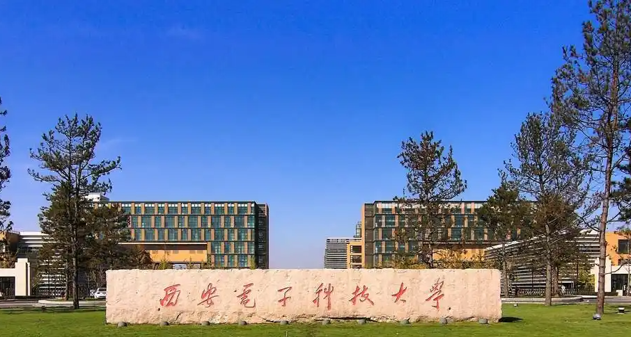 高考数学 132，开学考考了 12！西电新生数学考被调侃“选拔高斯”