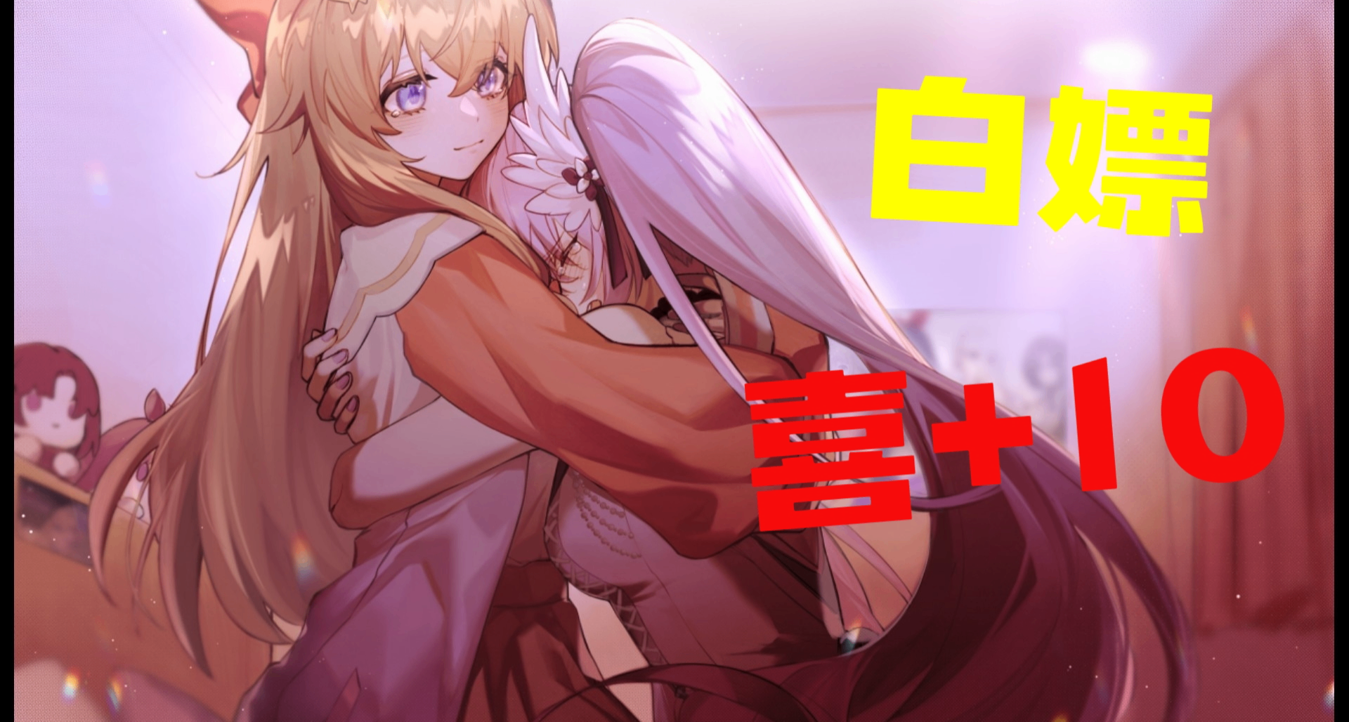 白嫖之路（二十五）：在Steam，不花钱你也可以玩到这些精品