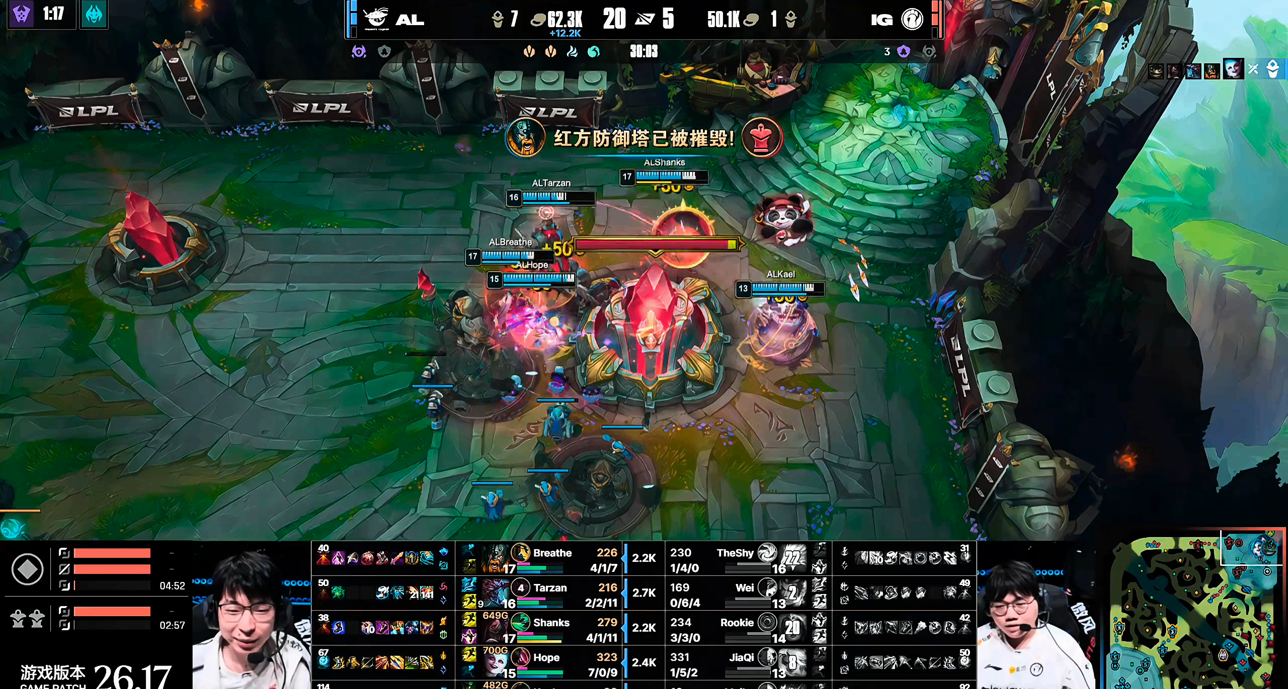仁川中上发挥不佳！ig2:3al,明日将战blg