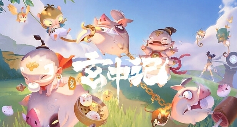 抓緊入庫！1款免費遊戲，即將下架！現在還可免費入庫，永久收藏