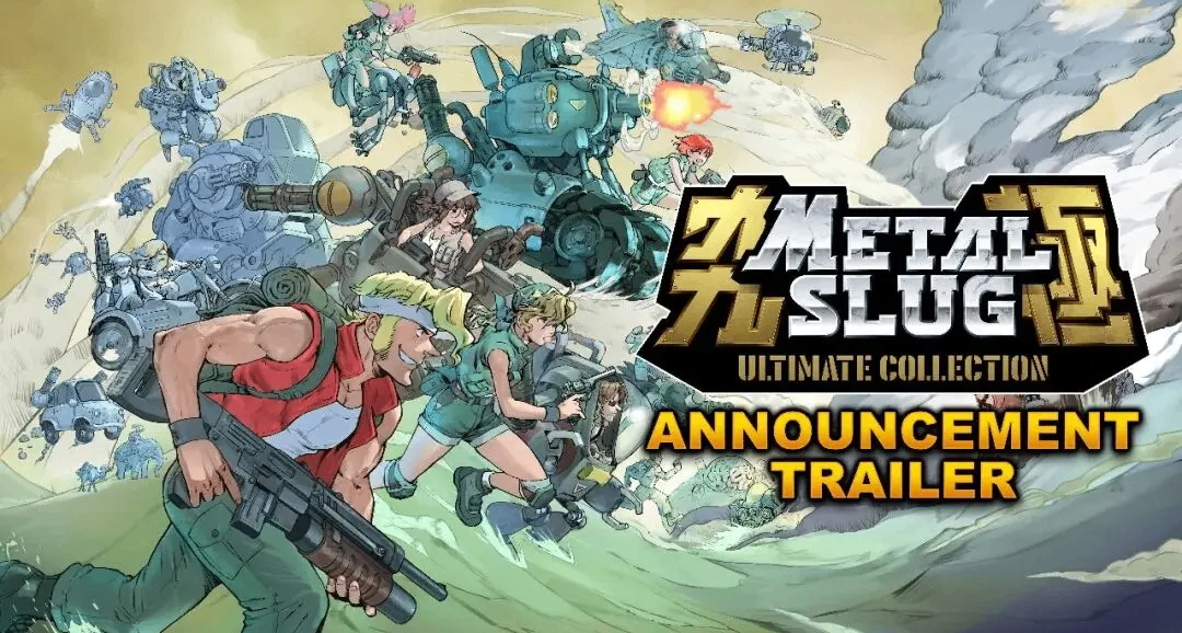 《METAL SLUG ULTIMATE COLLECTION》确定发售！