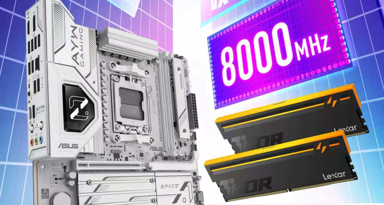 国产内存上8000！锐龙R7 9850X3D加长鑫8000内存，到底提升多少？