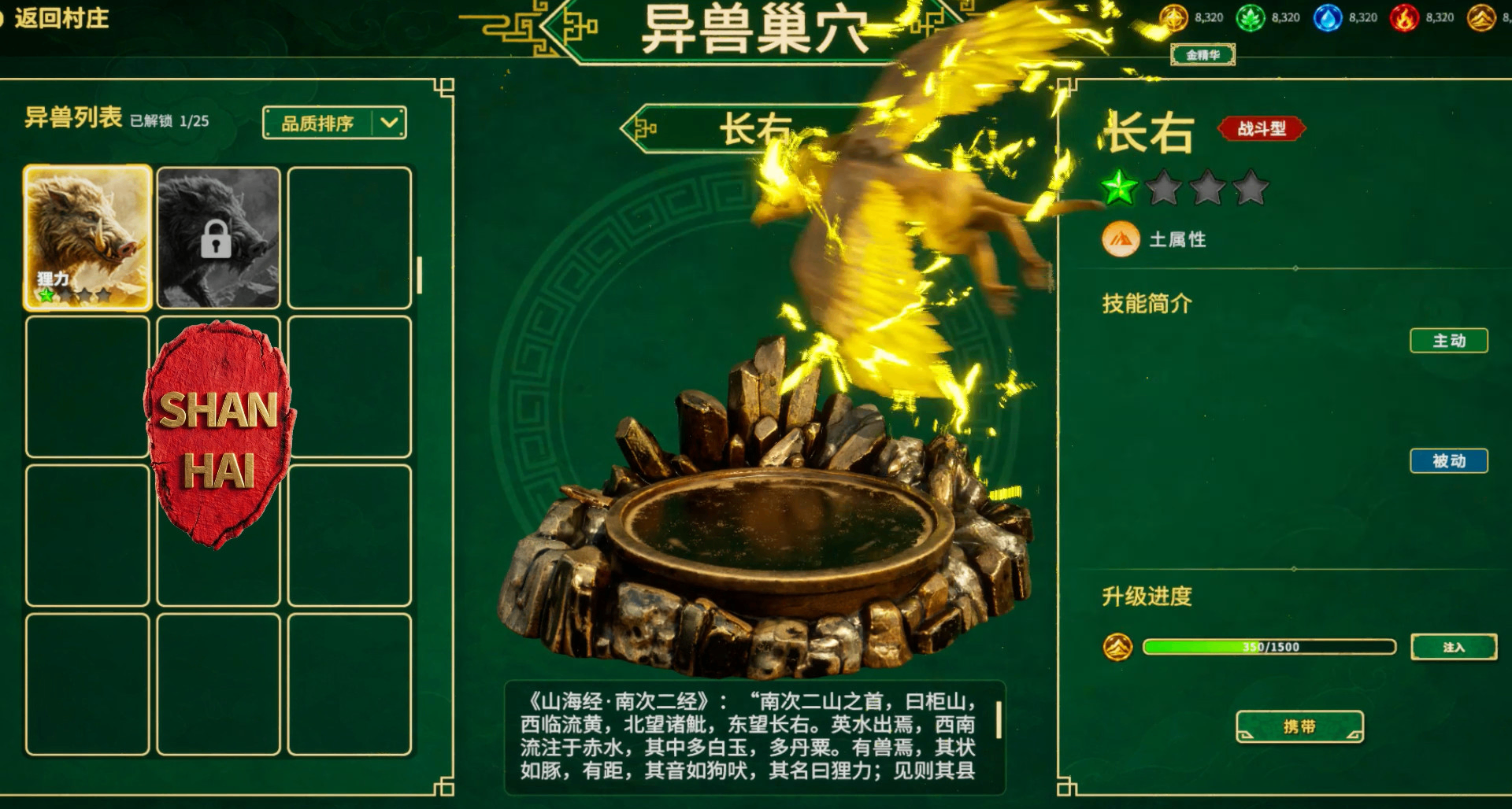 遇到老外猛夸我们的宠物界面，我第一反应：AI吧？！