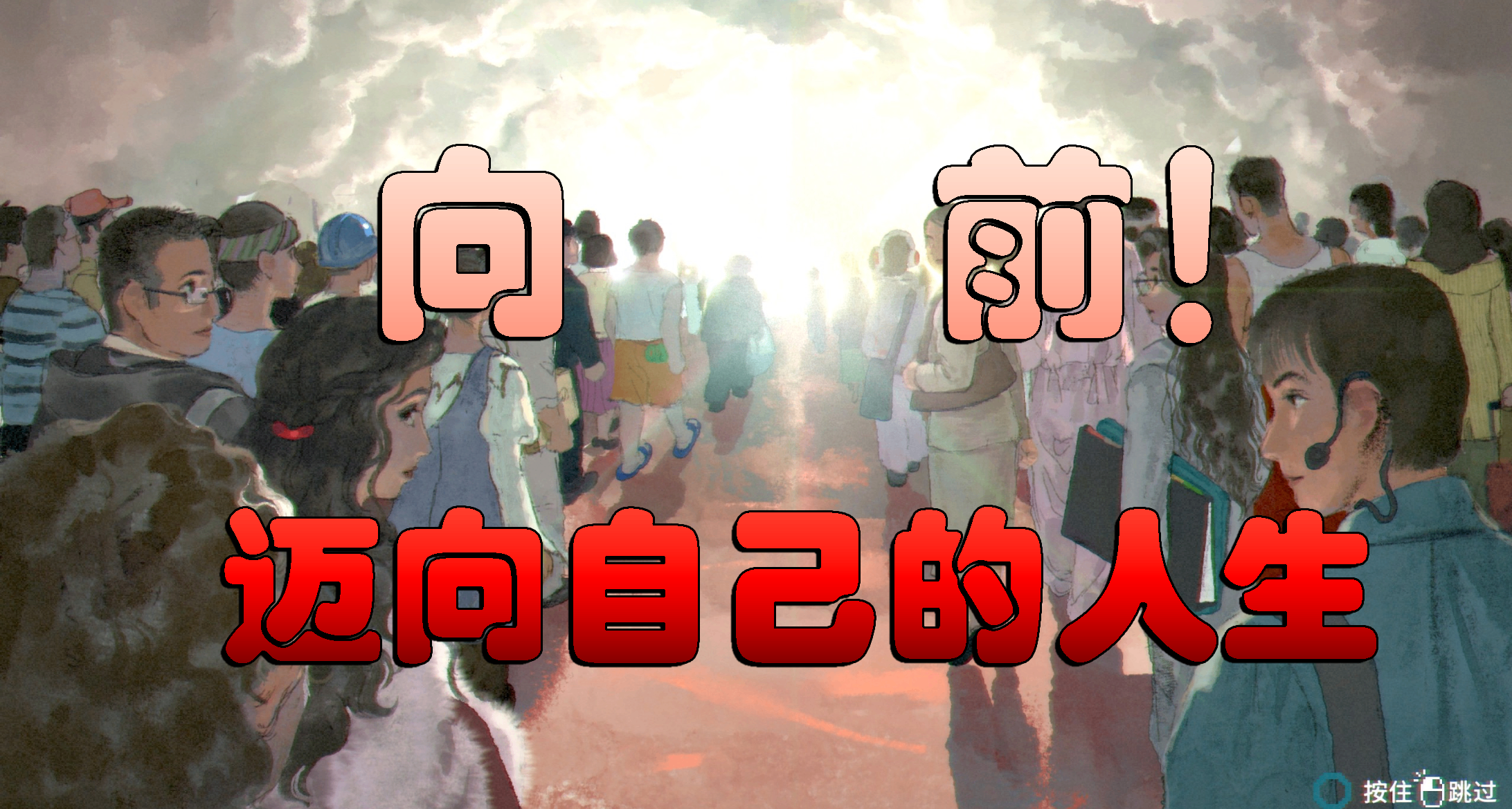 【夜園遊記】泥土未必開出鮮花，但雜草也配擁有自己的一生！