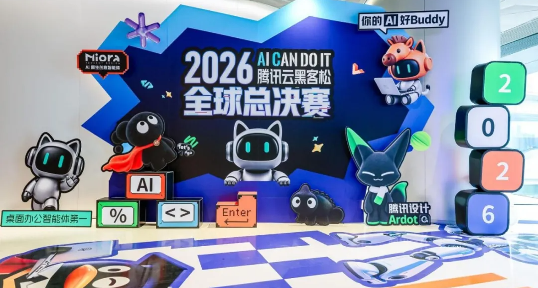 AI遊戲不缺Demo了，行業開始尋找下一道壁壘