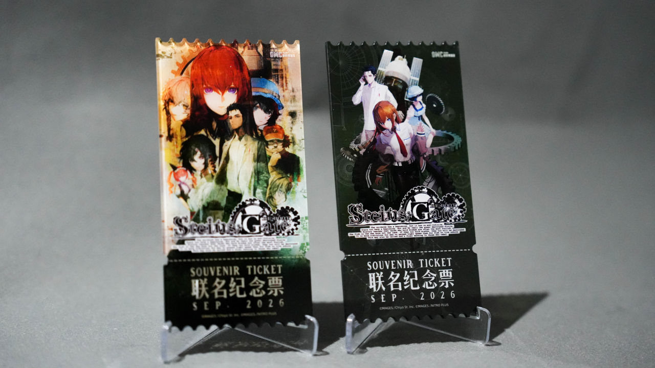 《命运石之门：重启》X 中国音数协游戏博物馆 联动即将开启！