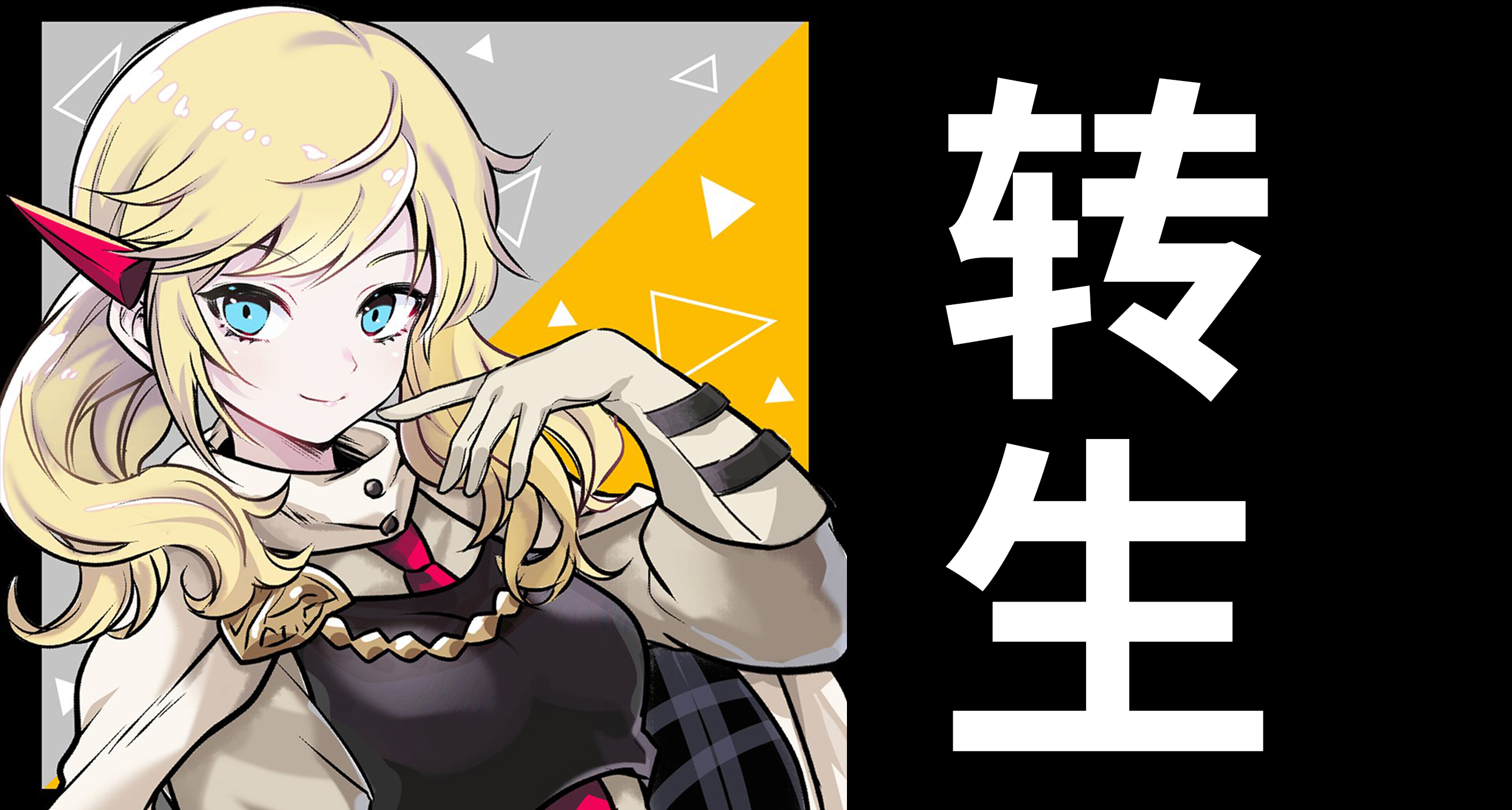 史上最优秀的JRPG，如今终于迎来了年度最值得一玩的精神续作