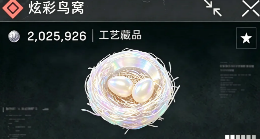 别再买2周年庆彩蛋材料了，机制是所有人可撤！