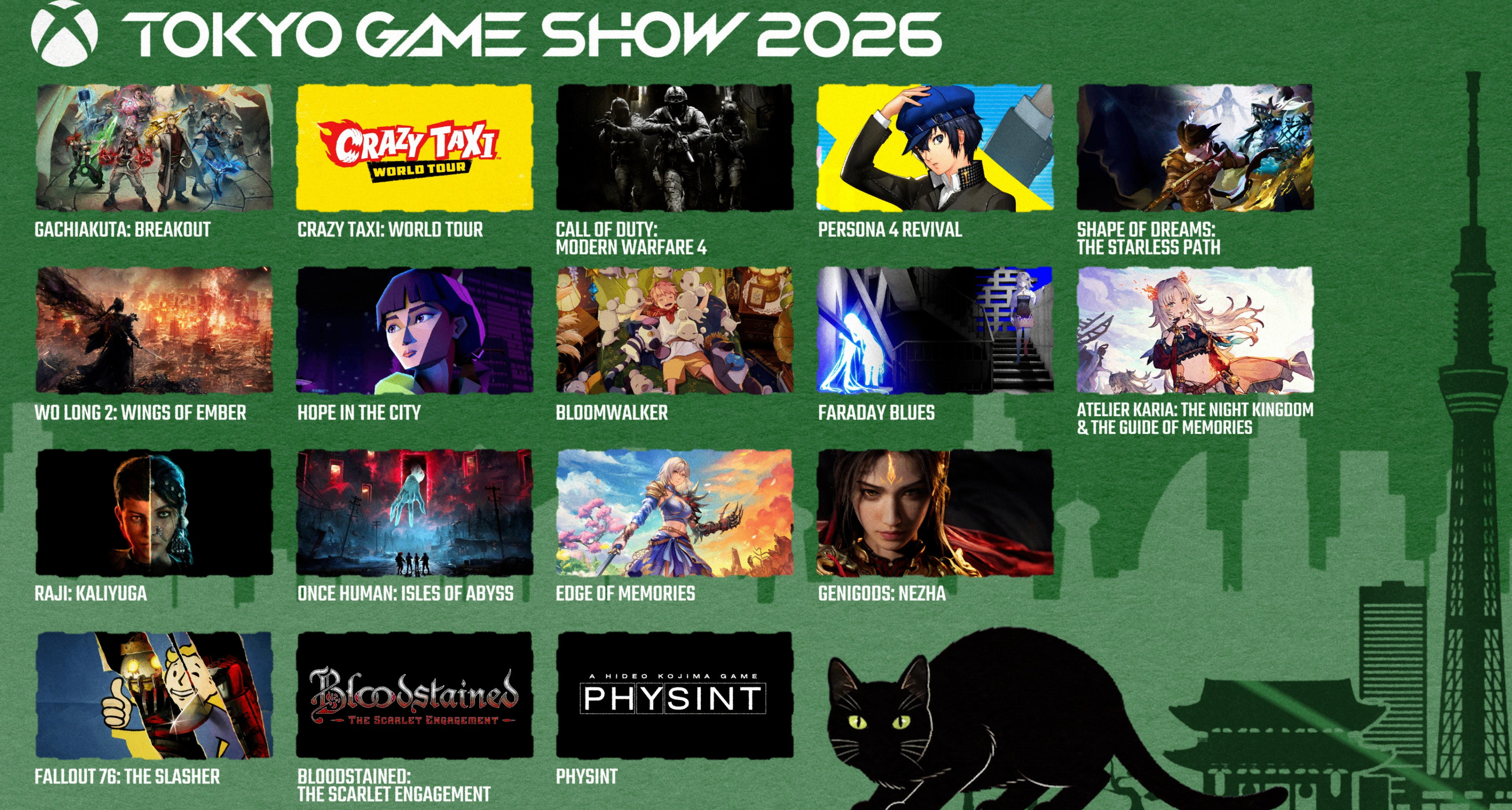 Xbox东京电玩展2026直播：全部公布内容汇总