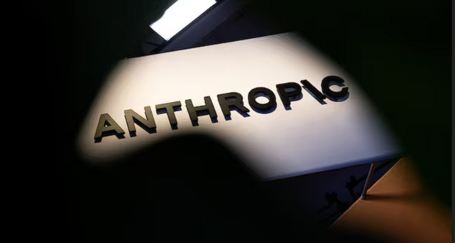Anthropic 悄悄建立生物實驗室，加速 AI 藥物研發