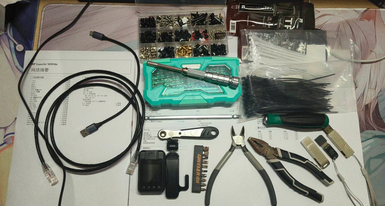 上门接单/自己在家装机需要哪些工具？