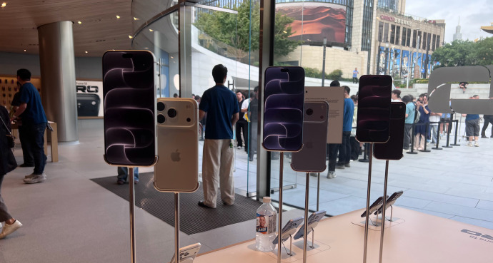 iPhone 18 Pro Max黄牛加价二三百回收，iPhone 18 Pro机型不回收