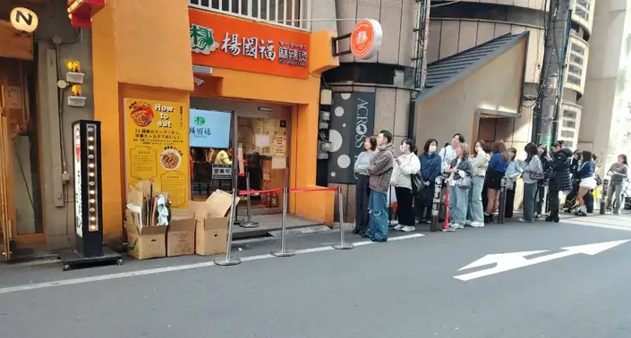 麻辣烫为什么风靡日本？