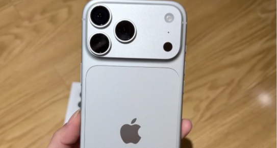 iPhone 18 Pro Max QLC 闪存引热议，1TB 大版本黄牛不愿收