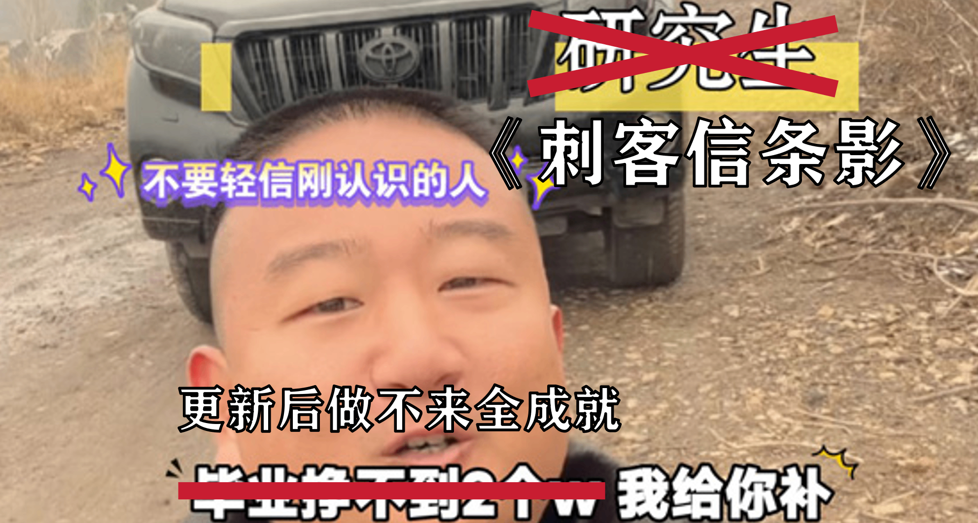 我給你補！《刺客信條：影》全成就補充（含DLC成就）